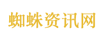 悬赏1万抓捕出逃卡皮巴拉 仍未找到